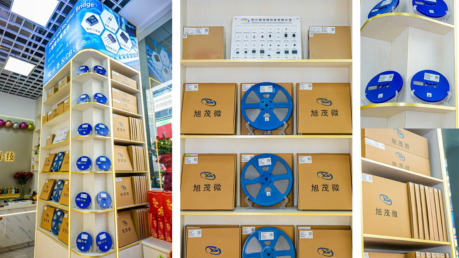 产品橱柜拼接.jpg