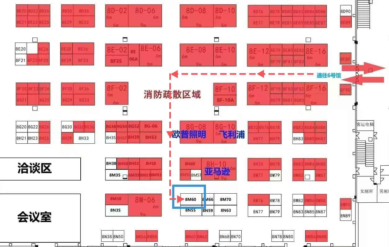 宁波照明展展台导流图.jpg