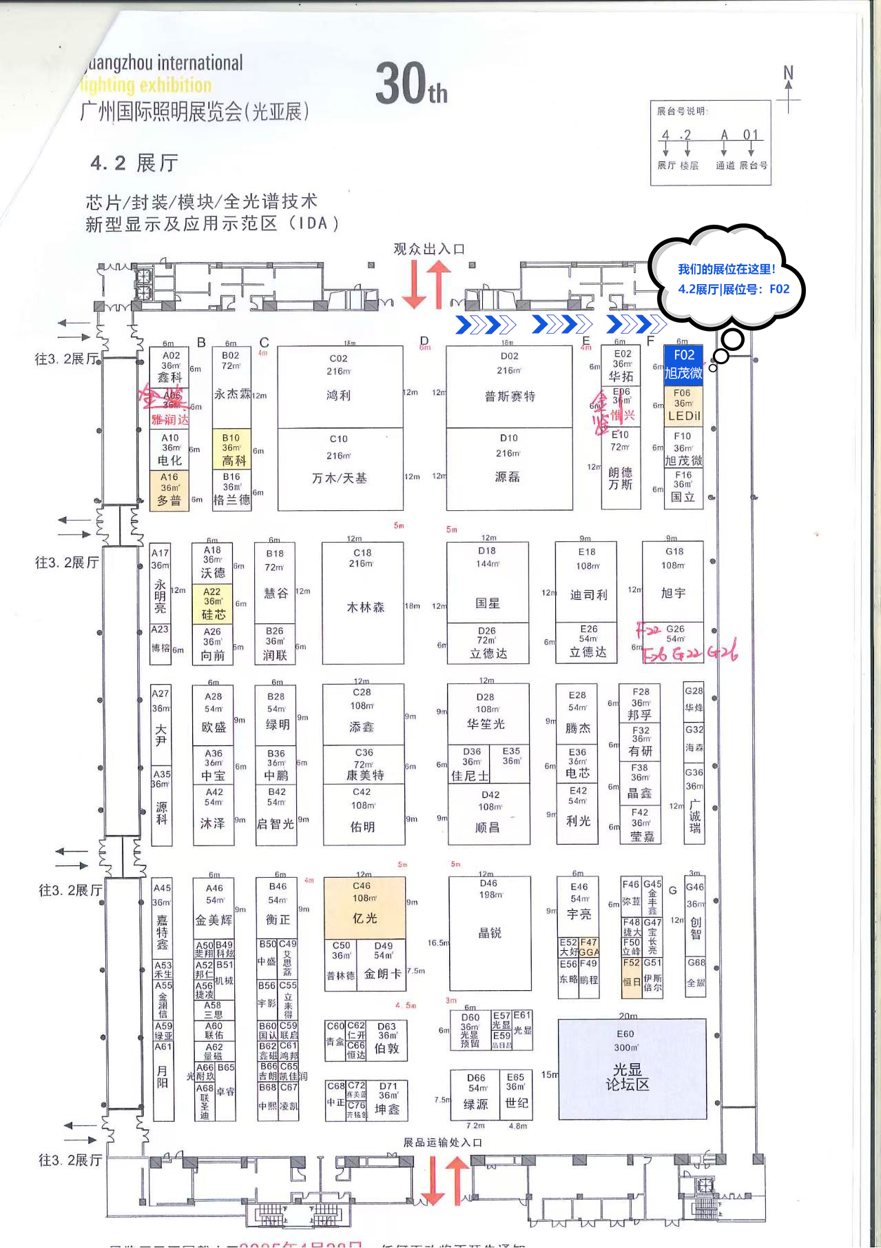 微信图片_2025052612226.jpg 微信图片_2025052612226.jpg